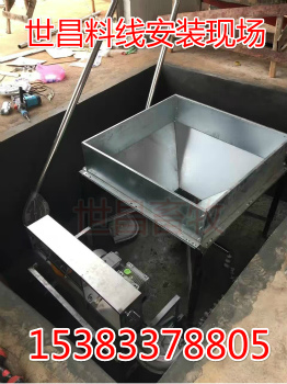 智能化喂料系统