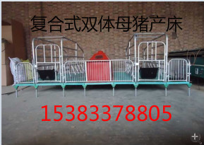 养猪配套设备
