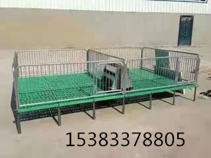 复合小猪保育床