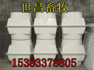 降温风机