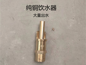 育肥饮水设备